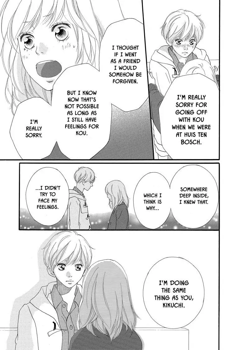 Ao Haru Ride Chapter 42 image 33